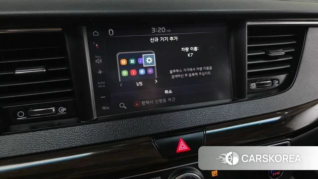 Kia Come New K7 2018 Белый из Кореи, фото 6