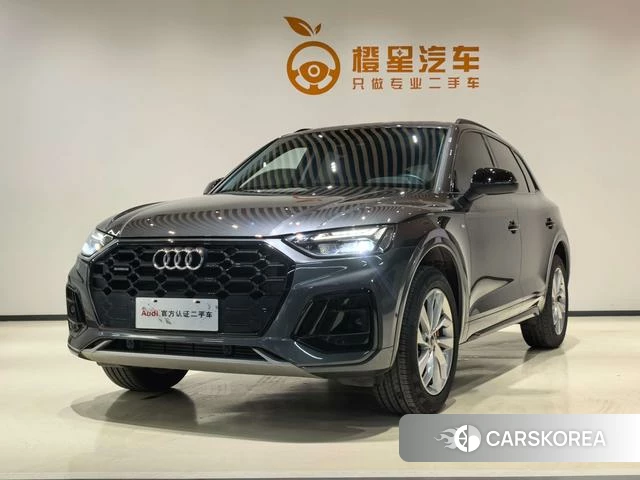 Audi Q5L 2022 Темно-серый из Китая, фото 6
