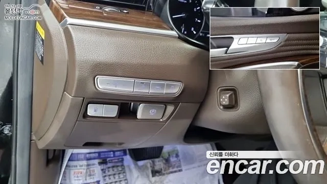 Kia More K9 id 2907769 из Кореи 6