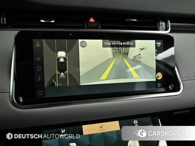 Land Rover Range Rover Evoque 2nd Generation 2023 Белый из Кореи, фото 6
