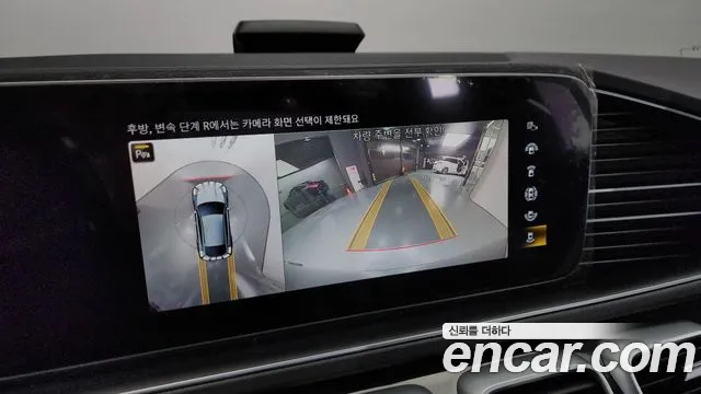 Mercedes-Benz GLE-Class W167 id 2675312 из Кореи 6