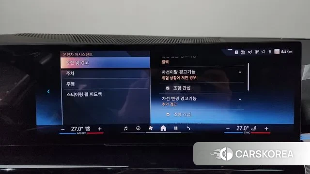 BMW 5 Series (G60) 2024 Белый из Кореи, фото 6