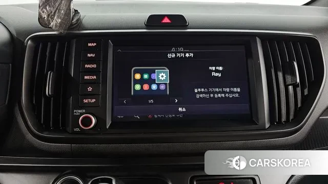 Kia The New Kia Ray 2023 Серый из Кореи, фото 6