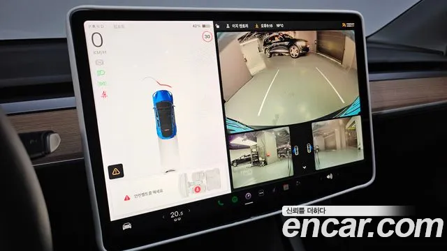 Tesla Model Y 2021 Синий из Кореи, фото 6