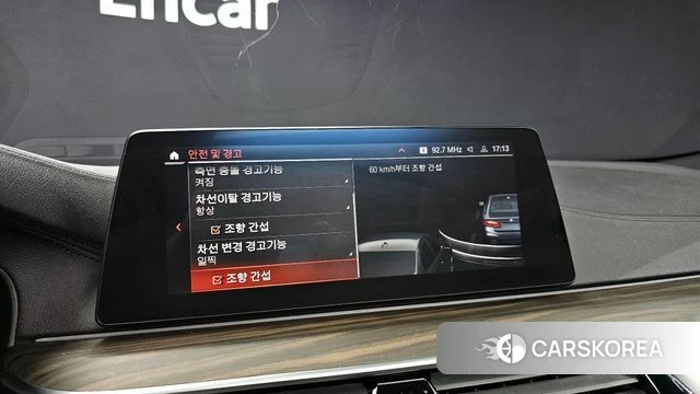 BMW 5 Series (G30) 2019 Серый из Кореи, фото 6