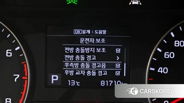 Kia Come New K3 2020 Белый из Кореи, фото 6