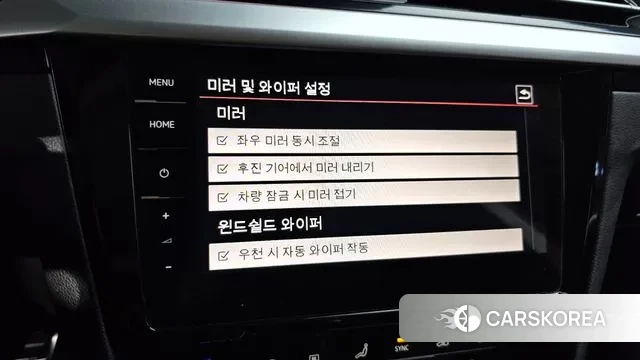 Volkswagen Arteon id 2894275 из Кореи 6