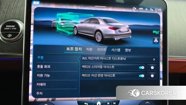 Mercedes-Benz S-Class W223 2022 Черный из Кореи, фото 6