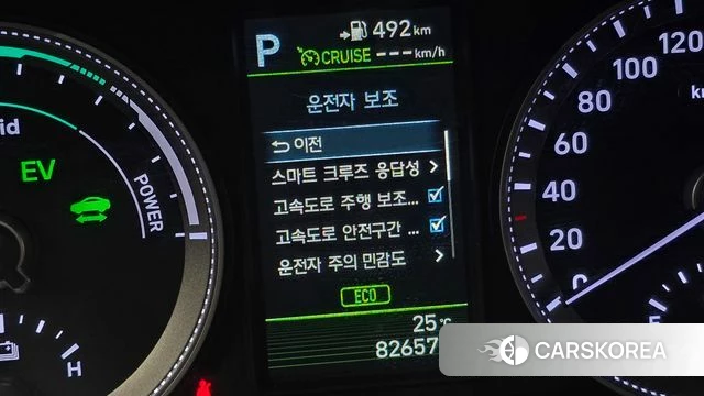 Hyundai Grandeur IG Hybrid 2019 Серый из Кореи, фото 6