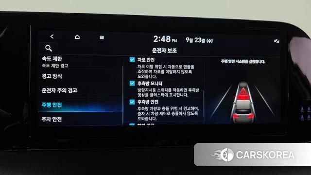 Hyundai The New Palisade 2024 Черный из Кореи, фото 6