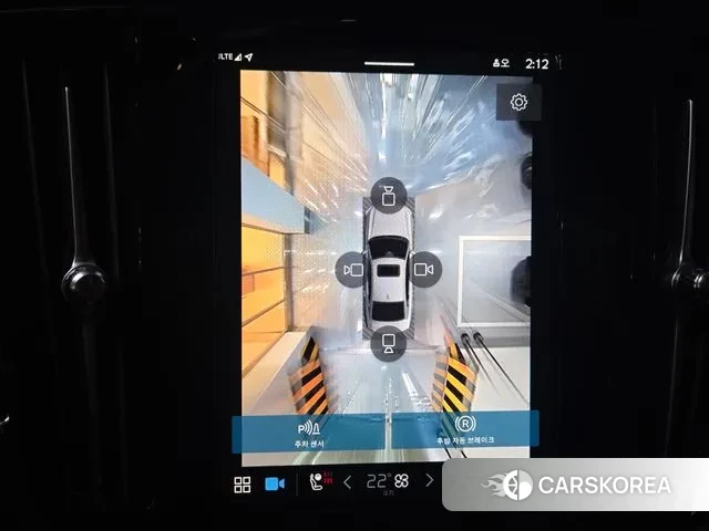 Volvo S90 2024 Белый из Кореи, фото 6