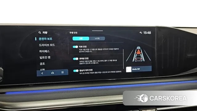 Hyundai Grandeur (GN7) 2023 Серый из Кореи, фото 6