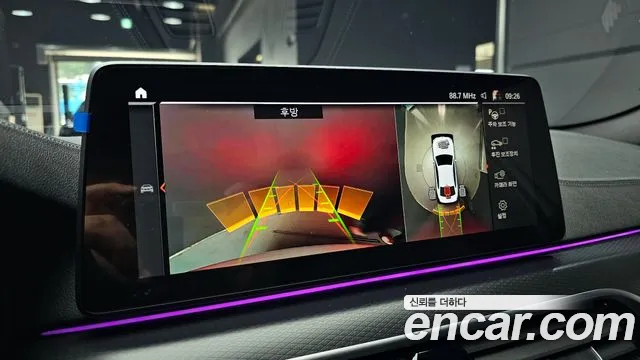 BMW 5 Series (G30) 2023 Белый из Кореи, фото 6