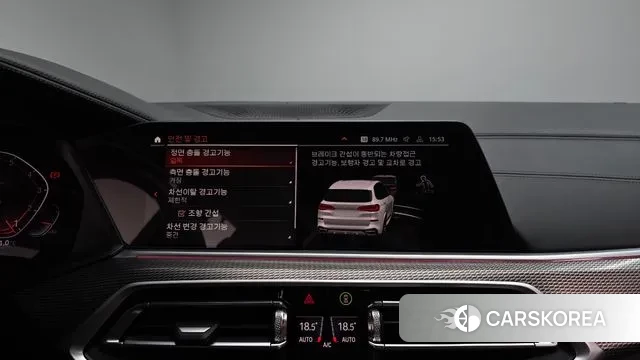 BMW X5 (G05) 2022 Белый из Кореи, фото 6