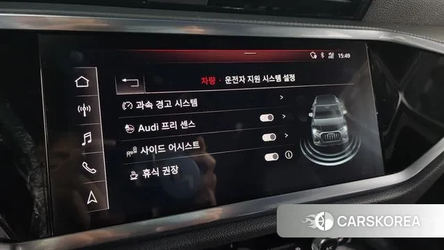 Audi Q3 (F3) 2020 Белый из Кореи, фото 6