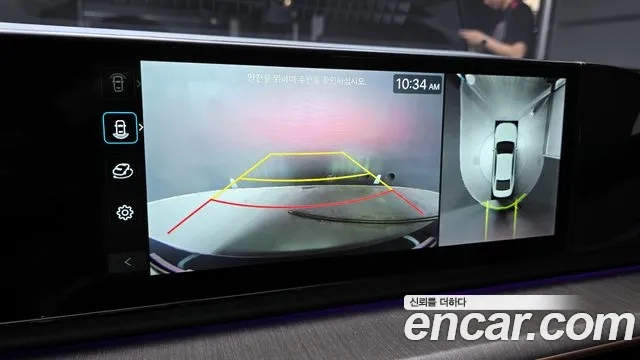 Hyundai Grandeur (GN7) 2023 Серый из Кореи, фото 6