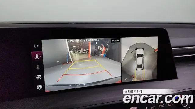 Kia K8 id 2508541 из Кореи 6