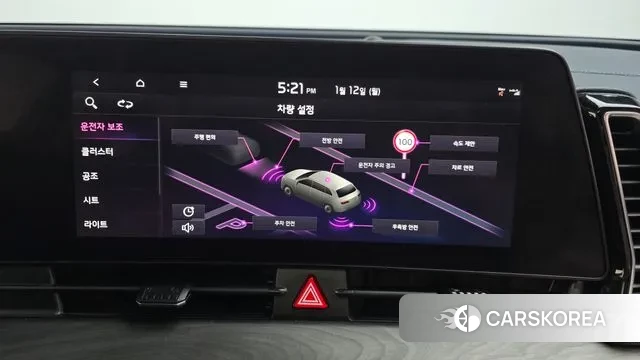 Kia Sportage 5th Generation 2022 Черный из Кореи, фото 6