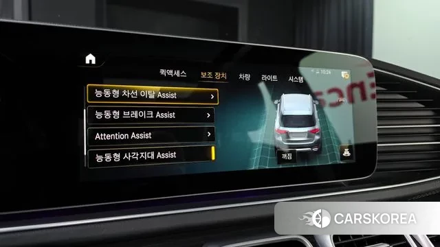 Mercedes-Benz GLE-Class W167 2022 Белый из Кореи, фото 6