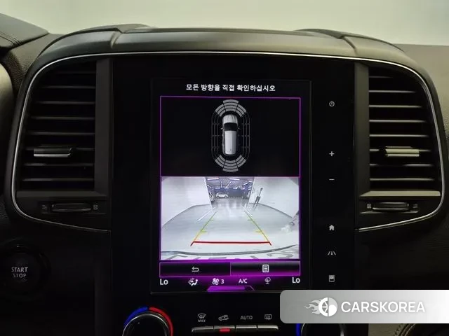 Renault Korea (Samsung) The New QM6 2022 Белый из Кореи, фото 6