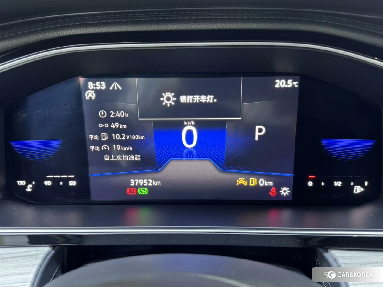 Volkswagen Sagitar 2022 Белый из Китая, фото 6