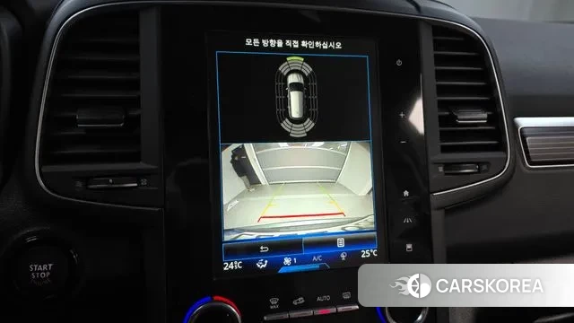 Renault Korea (Samsung) The New QM6 2022 Серый из Кореи, фото 6