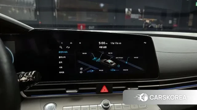 Hyundai Avante (CN7) 2021 Белый из Кореи, фото 6