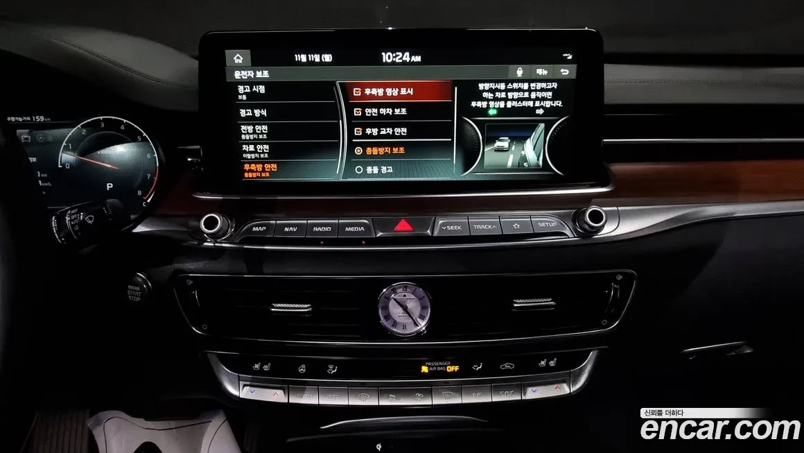 Kia More K9 id 2113856 из Кореи 6