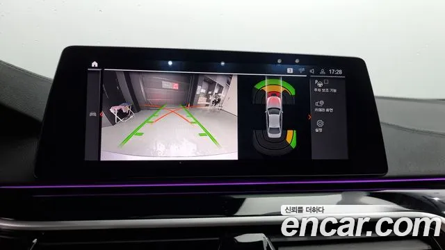 BMW 5 Series (G30) 2020 Серый из Кореи, фото 6