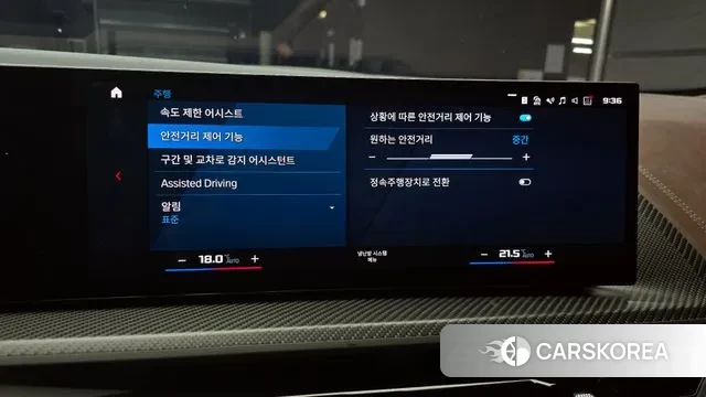 BMW XM (G09) 2023 Светло-серебряный цвет из Кореи, фото 6