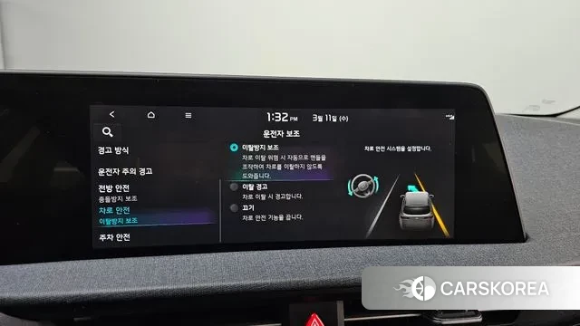 Kia EV6 2022 Белый из Кореи, фото 6