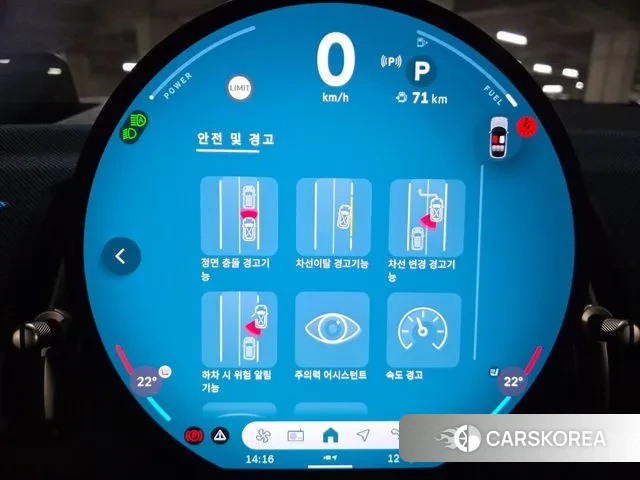 Mini Cooper S Countryman 3rd Generation 2024 Белый из Кореи, фото 6