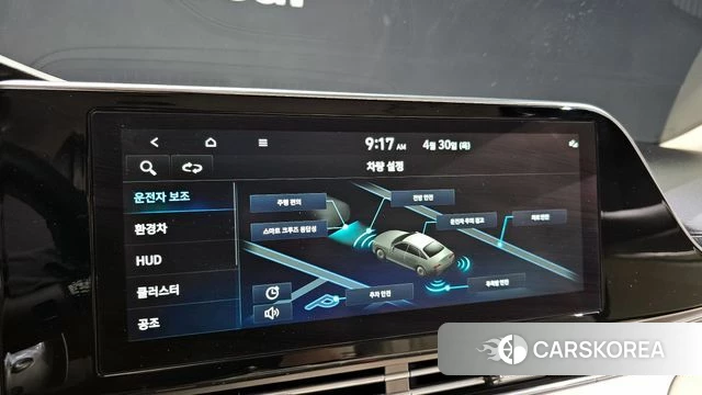 Hyundai The New Grandeur IG Hybrid 2022 Белый из Кореи, фото 6