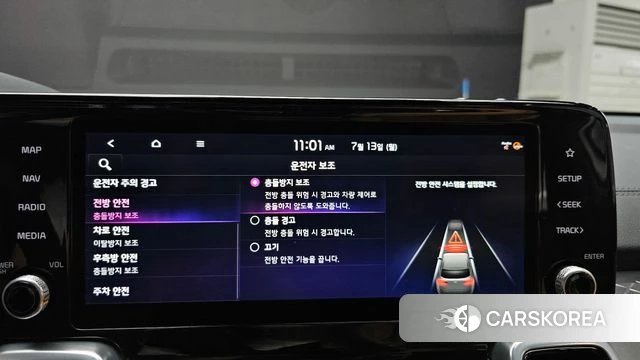 Kia Sorento 4th Generation 2020 Белый из Кореи, фото 6