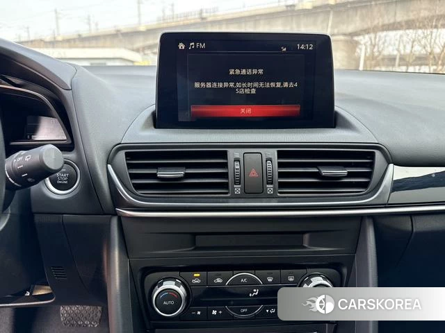 Mazda CX-4 2023 Белый из Китая, фото 6