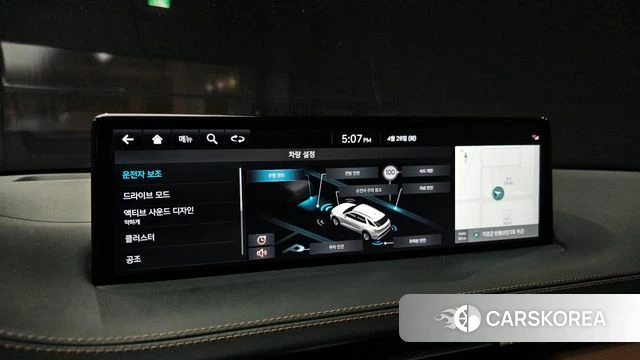 Genesis GV70 2022 Белый из Кореи, фото 6