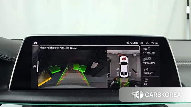 BMW 7 Series (G11) 2021 Белый из Кореи, фото 6