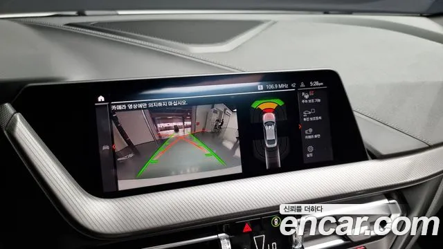 BMW 2 Series Gran Coupe (F44) id 2711406 из Кореи 6