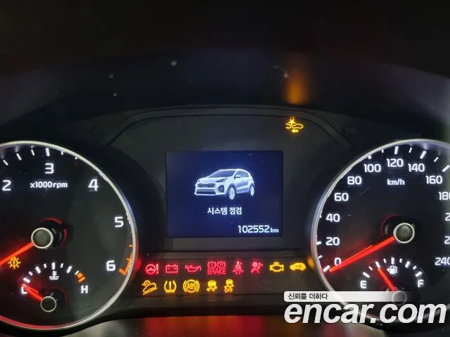 Kia Sportage The Bold 2020 Белый из Кореи, фото 6