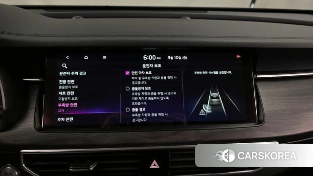 Kia K7 Premier 2020 Черный из Кореи, фото 6