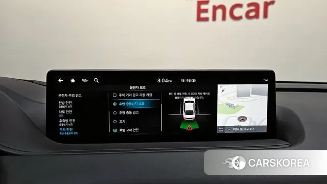 Genesis G80 (RG3) 2021 Синий из Кореи, фото 6