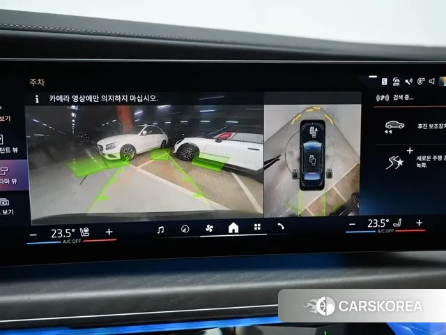 BMW i7 (G70) 2023 Черный из Кореи, фото 6