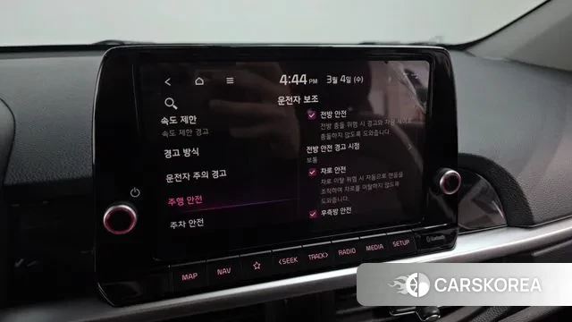 Kia The New Morning (JA) 2025 Белый из Кореи, фото 6