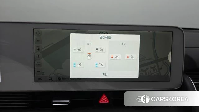 Hyundai Ionic 5 2022 Серый из Кореи, фото 6