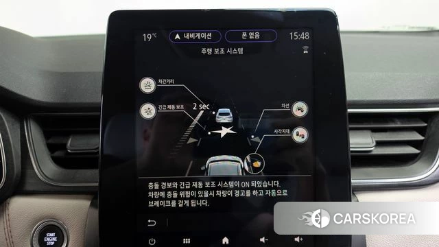 Renault Korea (Samsung) Capture 2020 Черный из Кореи, фото 6
