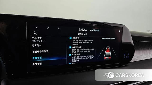 Hyundai The New Palisade 2023 Черный из Кореи, фото 6