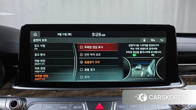 Kia More K9 2020 Черный из Кореи, фото 6