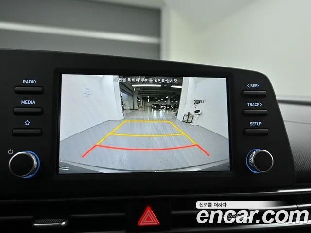 Hyundai Avante Hybrid (CN7) 2020 Серый из Кореи, фото 6