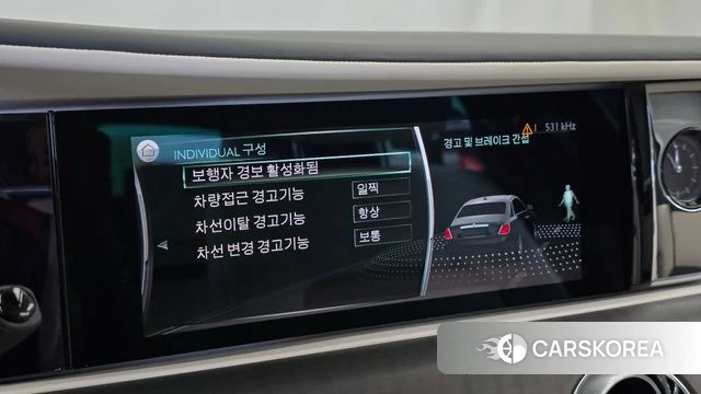 Rolls-Royce Ghost 2nd Generation 2021 Белый из Кореи, фото 6