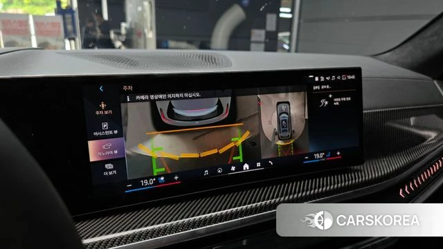 BMW X7 (G07) 2025 Светло-серебряный цвет из Кореи, фото 6